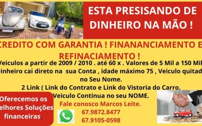 MARCOS LEITE CREDITO