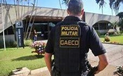 Em nota, prefeitura de Sidrolândia afirma que não é alvo da Operação Tromper... veja mais em https://www.campograndenews.com.br/politica/em-nota-prefeitura-de-sidrolandia-afirma-que-nao-e-alvo-da-operacao-tromper