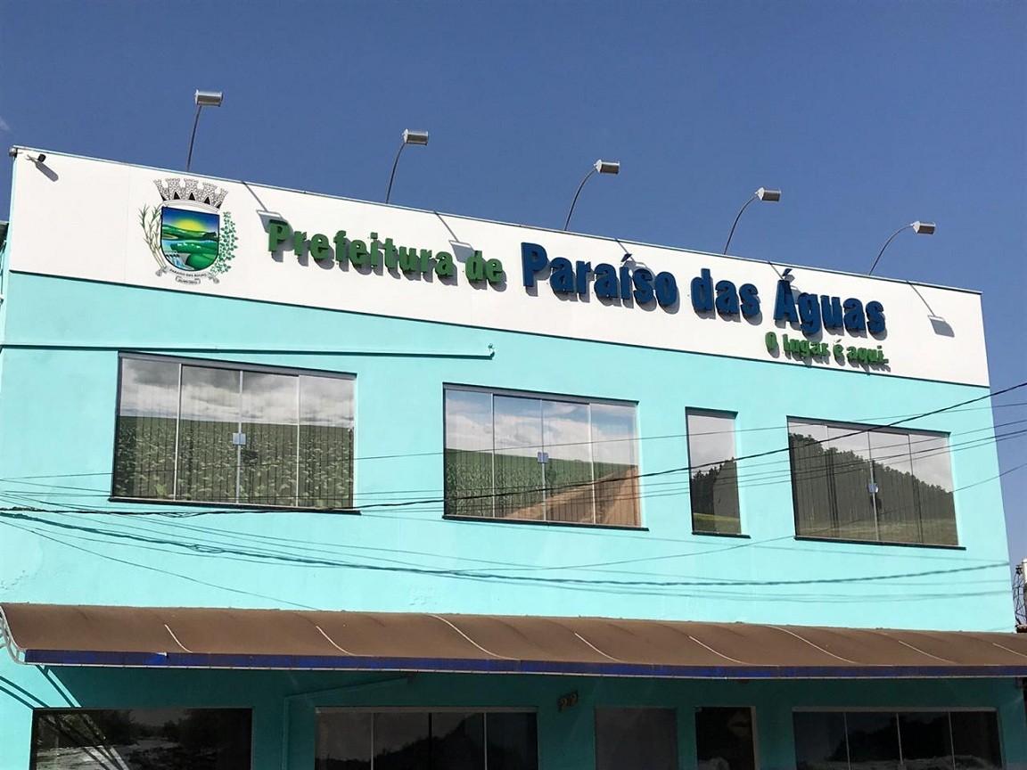 Inscrição de concurso de prefeitura com 129 vagas se encerra no dia 2 de março Inscrição de concurso de prefeitura com 129 vagas se encerra no dia 2 de março