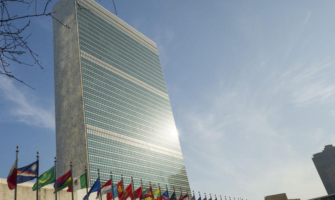 ONU: clima está mudando mais rápido do que o previsto ONU: clima está mudando mais rápido do que o previsto
