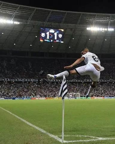 Com dois de Erison, Botafogo vence o Ceará por 3 a 1  Com dois de Erison, Botafogo vence o Ceará por 3 a 1