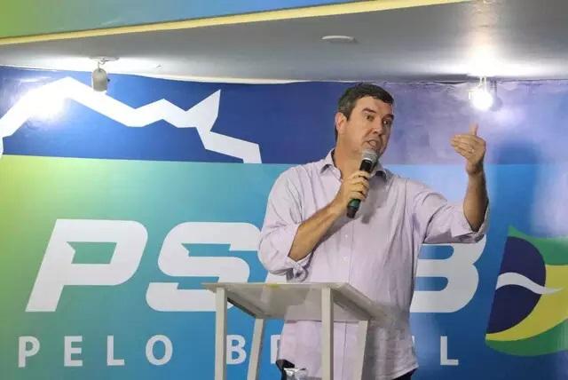 Diretório nacional libera PSDB de MS a fazer alianças com qualquer partido  Diretório nacional libera PSDB de MS a fazer alianças com qualquer partido