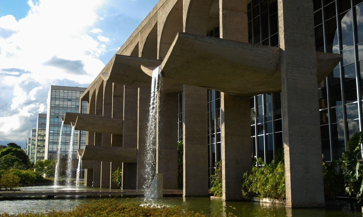Saiba como funciona a Delegacia Virtual do Ministério da Justiça Saiba como funciona a Delegacia Virtual do Ministério da Justiça