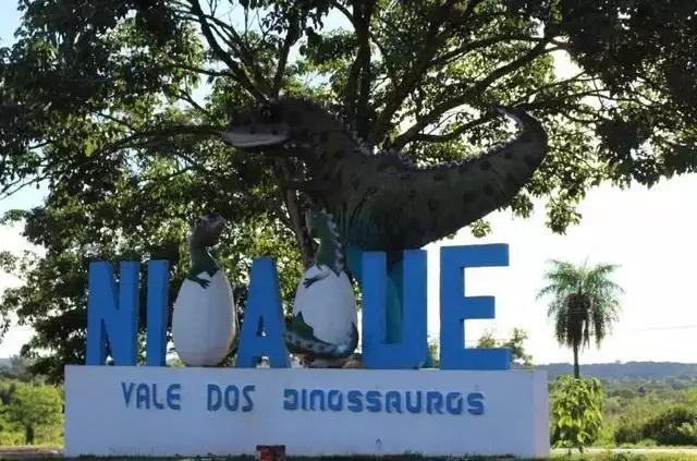 Nioaque comemora seu 132º aniversário de emancipação política com “Arraiá”  Nioaque comemora seu 132º aniversário de emancipação política com “Arraiá”