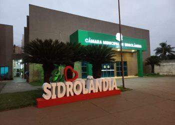 Câmara  Municipal de Sidrolândia entra em “RECESSO” durante o mês de julho Câmara  Municipal de Sidrolândia entra em “RECESSO” durante o mês de julho