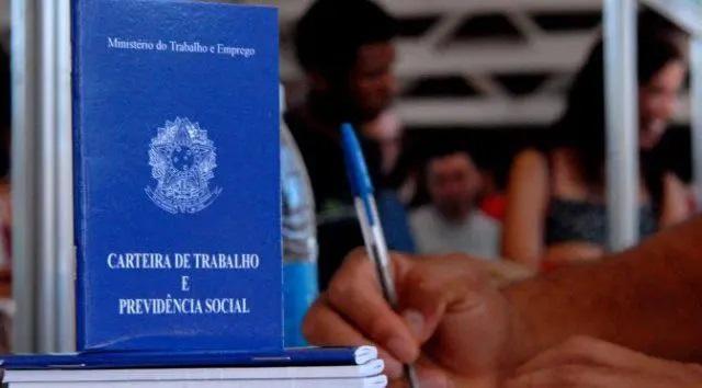 Funtrab oferece mais de 3 mil vagas de emprego para todo Estado nesta quinta-feira Funtrab oferece mais de 3 mil vagas de emprego para todo Estado nesta quinta-feira
