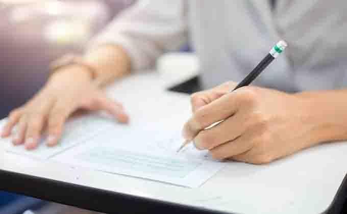 Salários de R$ 9,7 mil e 235 vagas: confira as oportunidades em concursos e seleções em MS Salários de R$ 9,7 mil e 235 vagas: confira as oportunidades em concursos e seleções em MS