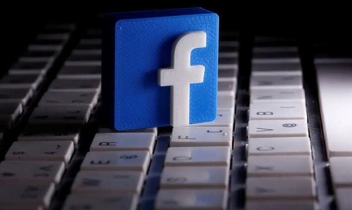 Justiça nega pedido de Vanda Camilo para tirar página do ar e manda Facebook identificar autor Justiça nega pedido de Vanda Camilo para tirar página do ar e manda Facebook identificar autor