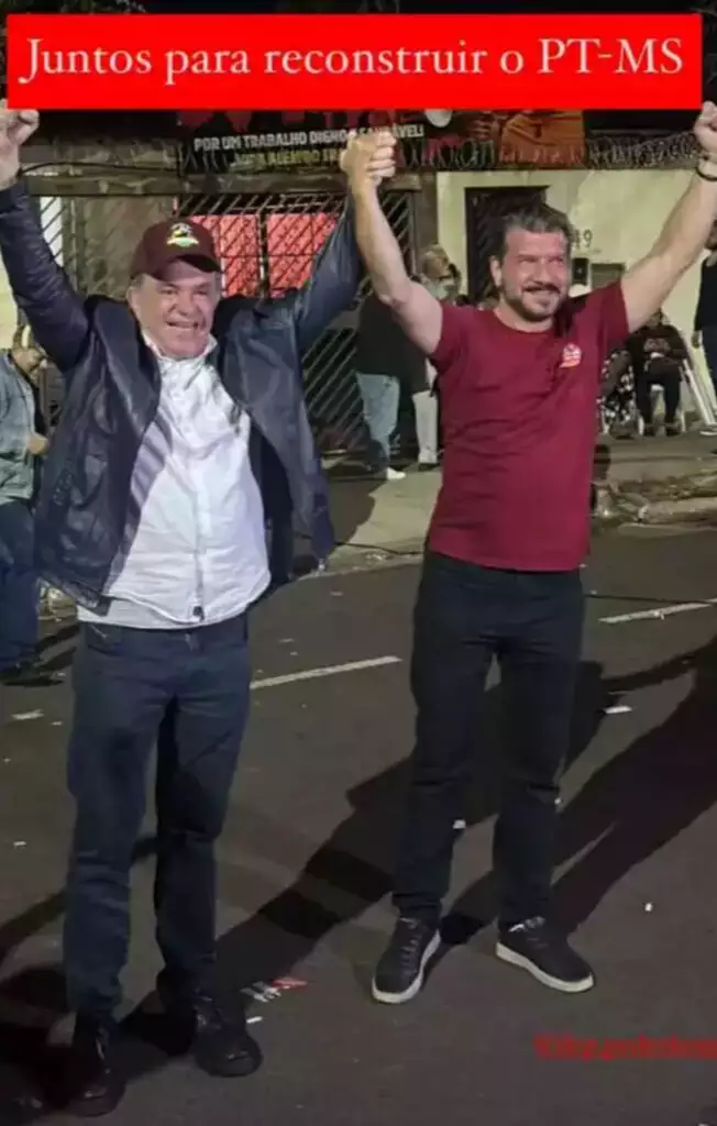 Vander Loubet e Pedro Kemp vencem eleições para comandar o PT1 Vander Loubet e Pedro Kemp vencem eleições para comandar o PT1